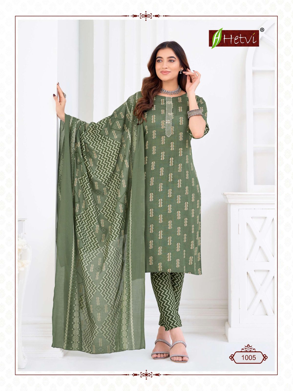 Coco Hetvi Summer Special Rayon Printed Readymade Dress Wholesale Price In Surat
